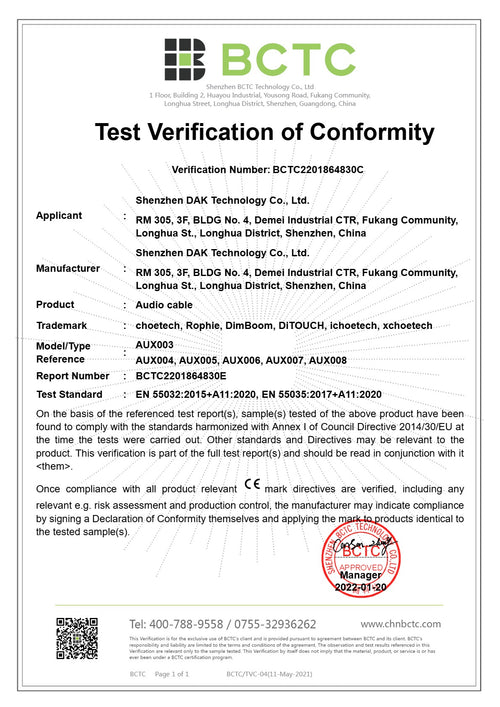 AUX003 RoHS Compliance Certification