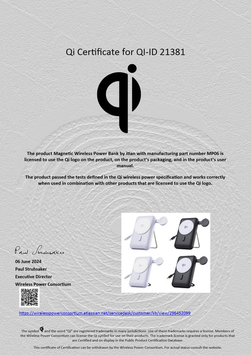 B751 Qi Wireless Charging Certification