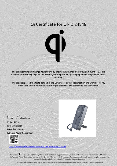 B758 Qi Wireless Charging Certification