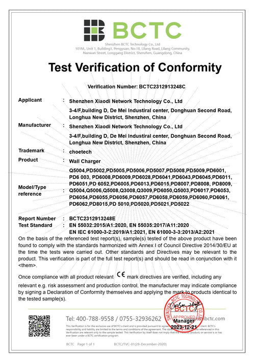 REACH Compliance Certification