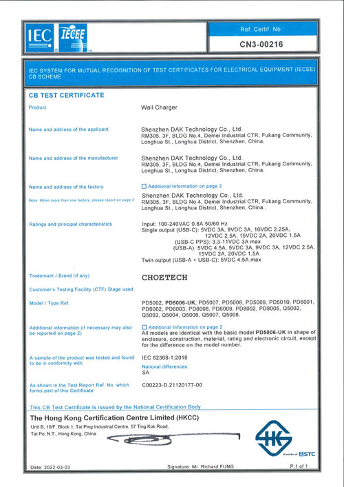 PD5006  Charging Safety Test Report