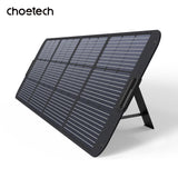 SC011 Choetech 200W Foldable Solar Charger